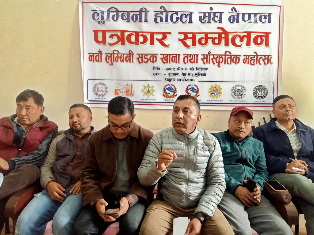 लुम्बिनी सडक खाना तथा साँस्कृतिक महोत्सव हुने